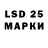 MDMA молли Lagarum