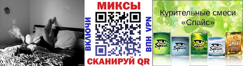 Бутират оксана  как найти   MEGA сайт  Обнинск 