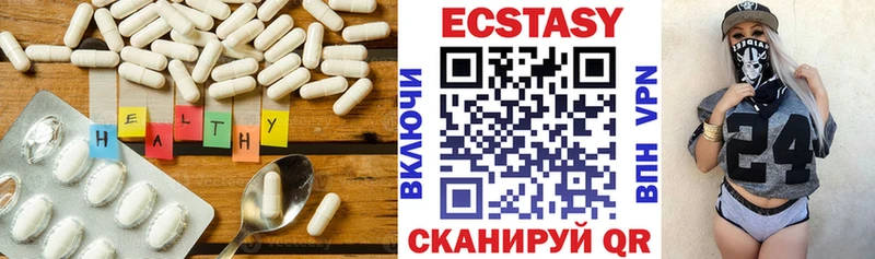 blacksprut ссылки Обнинск ЭКСТАЗИ mix