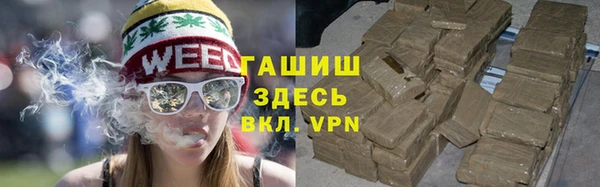 apvp Алексин