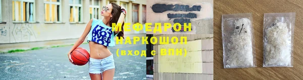 ешки Вязники