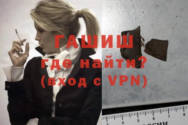 твердый Алзамай