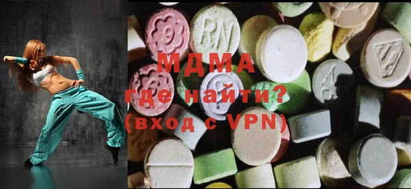синтетический гашиш Вяземский