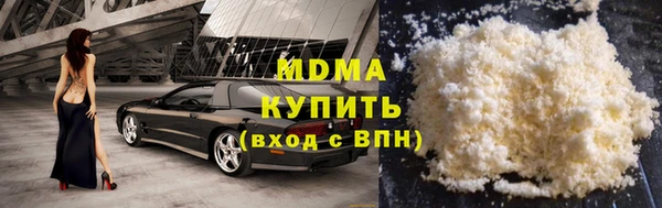 твердый Алзамай