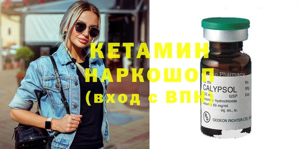 apvp Алексин