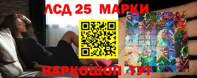 а пвп мука Чебаркуль