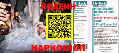 таблы Чапаевск