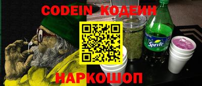 таблы Чапаевск