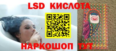 таблы Чапаевск