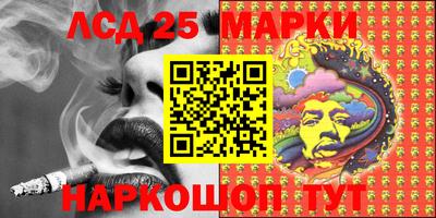 мефедрон VHQ Чебоксары