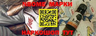 таблы Чапаевск