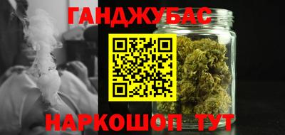 мефедрон VHQ Чебоксары