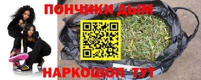 мефедрон VHQ Чебоксары