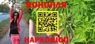 а пвп мука Чебаркуль