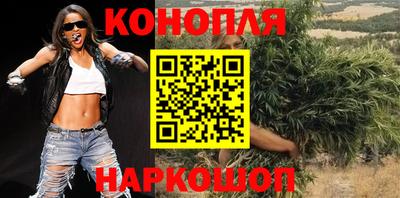 мефедрон VHQ Чебоксары