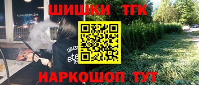 мефедрон VHQ Чебоксары