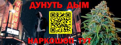 таблы Чапаевск