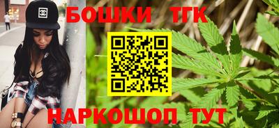 мефедрон VHQ Чебоксары