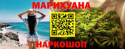 таблы Чапаевск