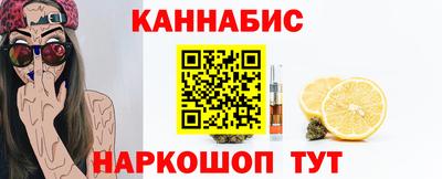 мефедрон VHQ Чебоксары