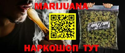 таблы Чапаевск
