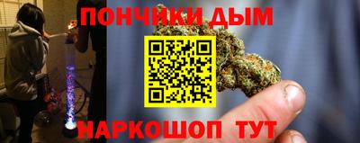 таблы Чапаевск
