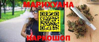 мефедрон VHQ Чебоксары