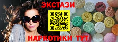 а пвп мука Чебаркуль