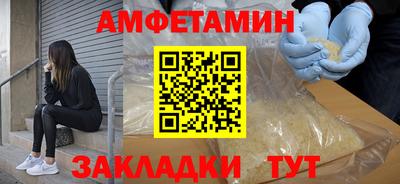 а пвп мука Чебаркуль