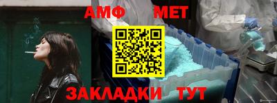 а пвп мука Чебаркуль