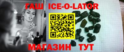 таблы Чапаевск