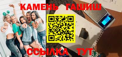 а пвп мука Чебаркуль