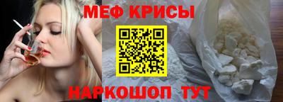 таблы Чапаевск