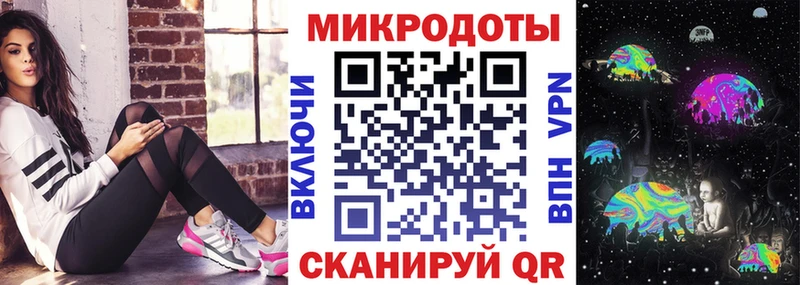 Галлюциногенные грибы прущие грибы Обнинск